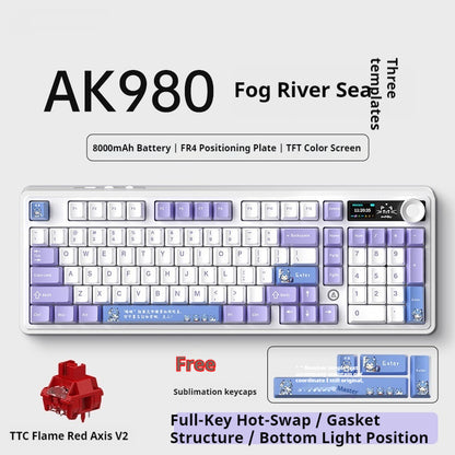 Office Computer Bluetooth Keyboard Game Side Three-mode Wireless